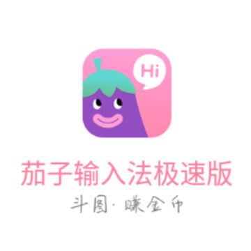 �������뷨���ٰ�app