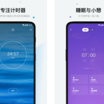 ��ϫapp�ٷ�����