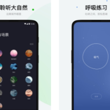 潮汐iPhone最新版APP下载 潮汐iPhone最新版APP下载