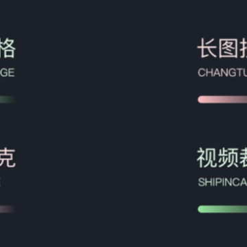 �˾���LR��ɫapp