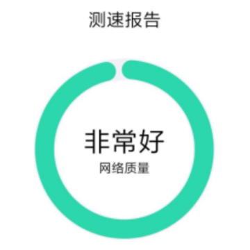 百灵汇联 百灵汇联
