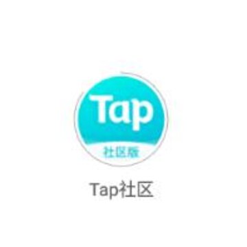 Tap社区app Tap社区app