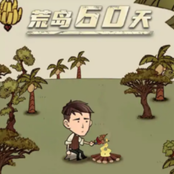 �ĵ�60��