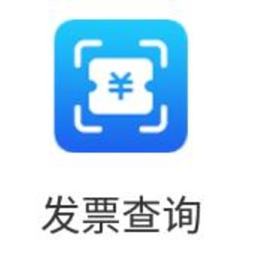 ��Ʊ��ѯapp