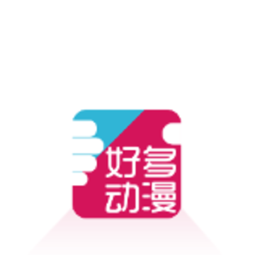 多彩动漫app 多彩动漫app
