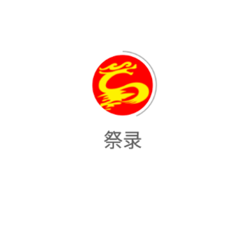 ��¼app