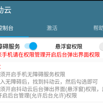 ������app