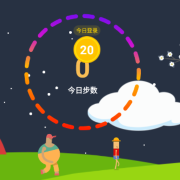 ��·��Ǯ׬Ǯapp