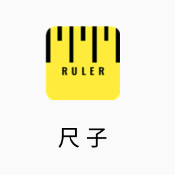 �ɵ�����app