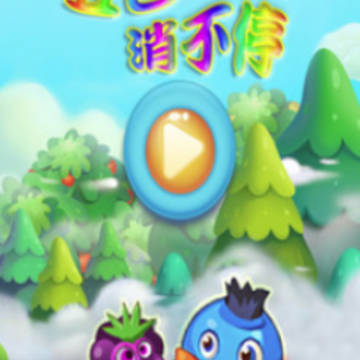 ��ɫˮ������ͣ