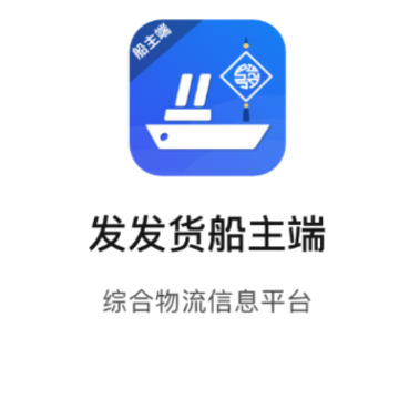 ������������app