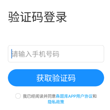 �����app