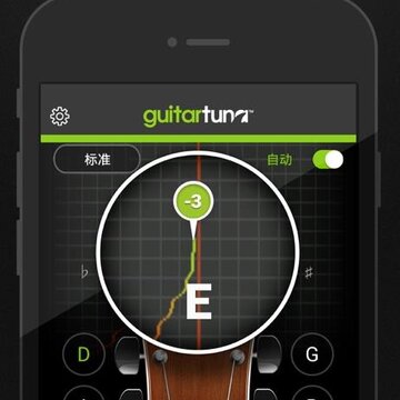 GuitarTuna吉他调音器 GuitarTuna吉他调音器
