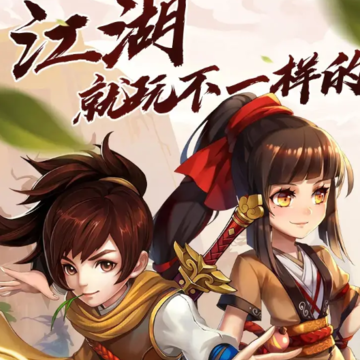 释龙诀 释龙诀