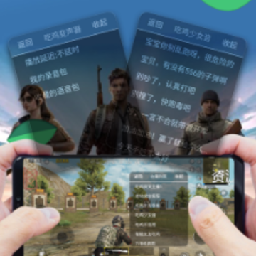 �羺������app