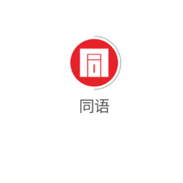 ͬ��app