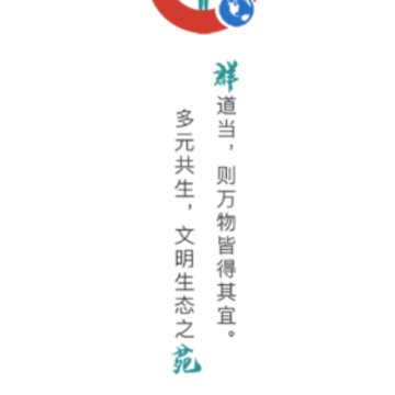 ȺԷapp