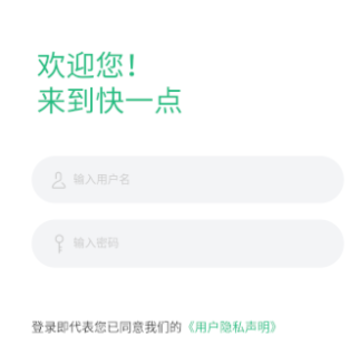 ��һ��app