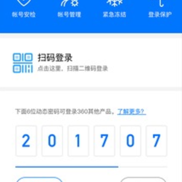 360�ʺ���ʿ����