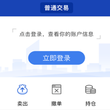 ��˴��ǻ۰�App