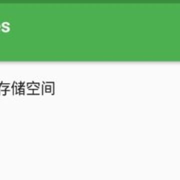 RCX-Rclone网盘文件管理 RCX-Rclone网盘文件管理
