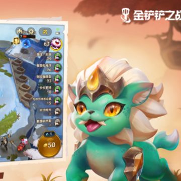 �����֮սiOS��