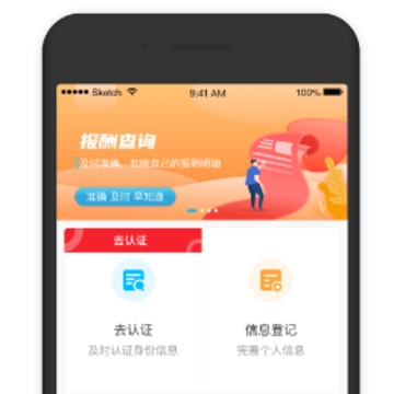 58С����԰app