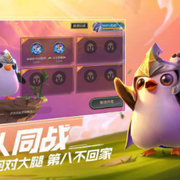 �����֮սQQ��