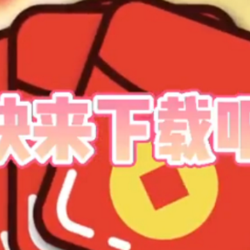 澡堂老板娘app 澡堂老板娘app