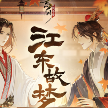 �����绪¼iOS��