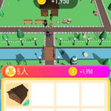 我滴大房子游戏 我滴大房子游戏