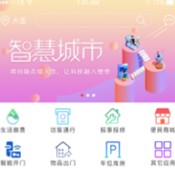 馨家 馨家