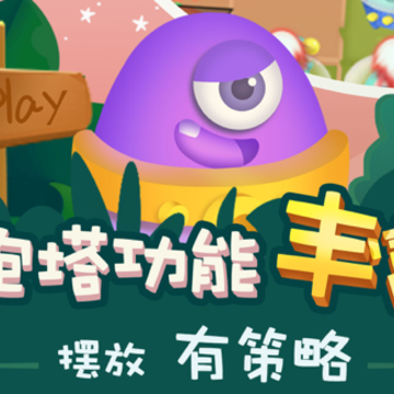 ��������׬Ǯ��Ϸ