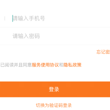 360鎴浘20210826105842767.png 360鎴浘20210826105842767.png