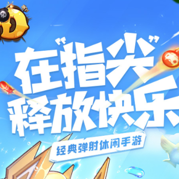 代号D 代号D