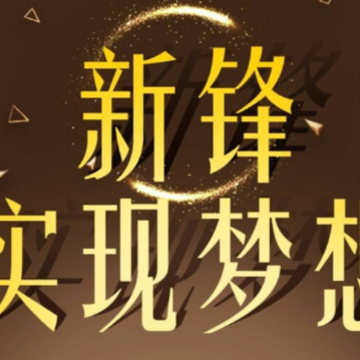 �·�app