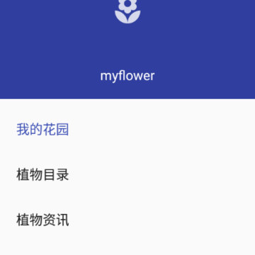 myflower app