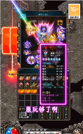 ���ǵ�ְҵv1.0.0.2278 ��׿��