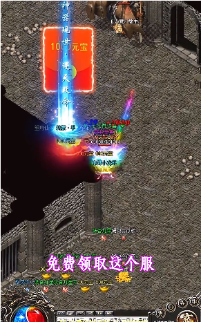 ���ǵ�ְҵv1.0.0.2278 ��׿��