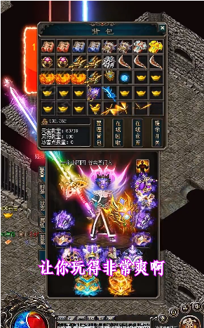 ���ǵ�ְҵv1.0.0.2278 ��׿��