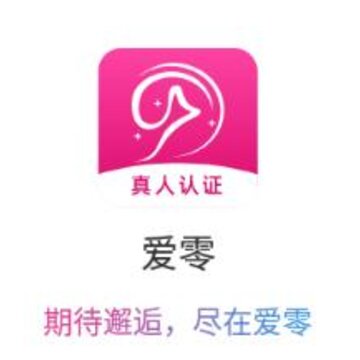 �����罻