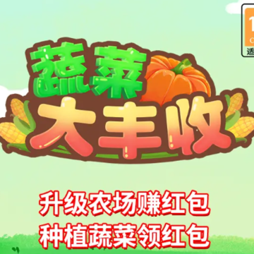 �߲˴����app