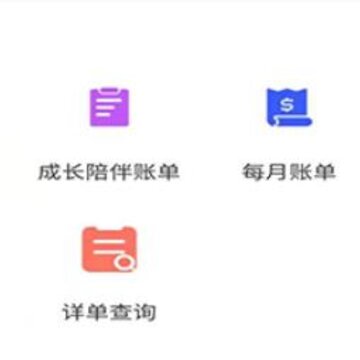 �Ҹ�ȫ��app