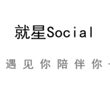 ����Social app