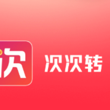 �δ�תapp