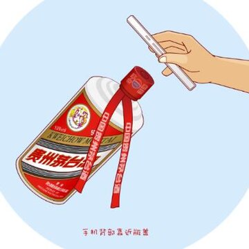 ����ę́app