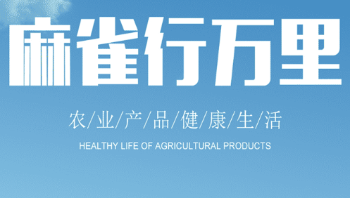 大众思维app 大众思维app