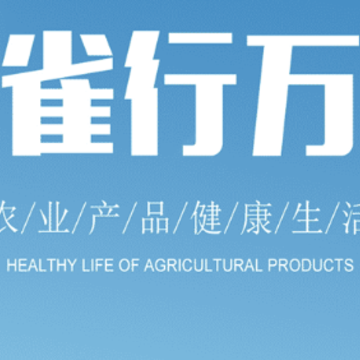 大众思维app 大众思维app
