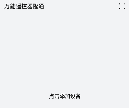 ����ң����¡ͨapp