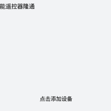 ����ң����¡ͨapp